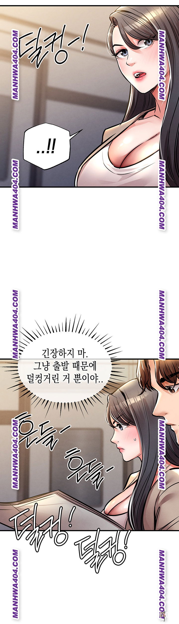 Glorious Homecoming Raw Glorious Homecoming Raw Chapter 14 - Page 10