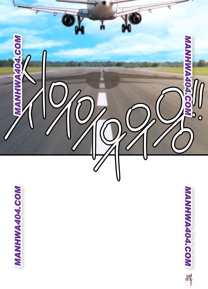 Glorious Homecoming Raw Glorious Homecoming Raw Chapter 14 - Page 17