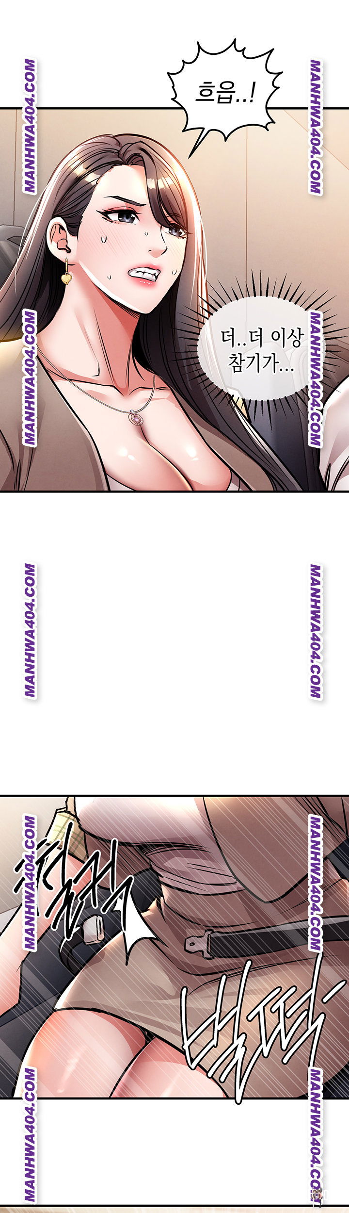 Glorious Homecoming Raw Glorious Homecoming Raw Chapter 14 - Page 18