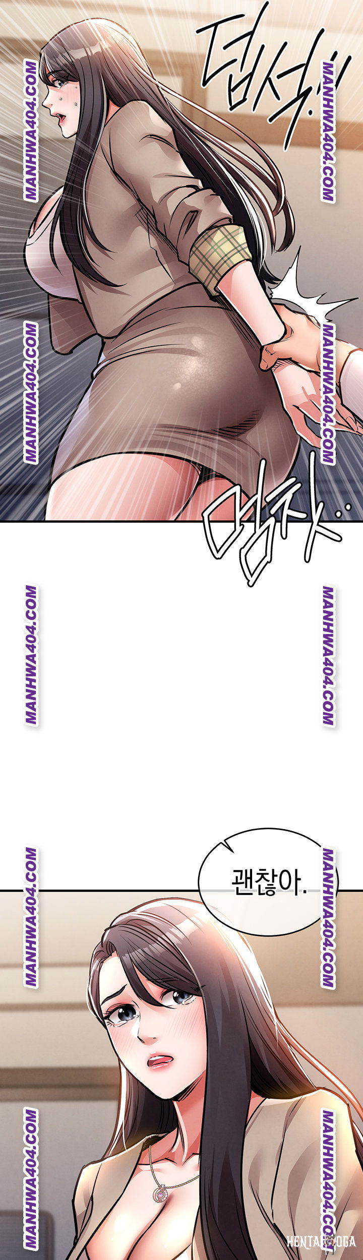 Glorious Homecoming Raw Glorious Homecoming Raw Chapter 14 - Page 19