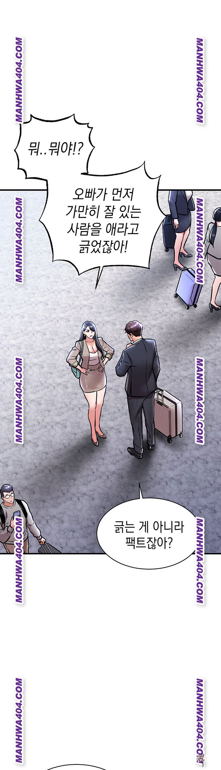 Glorious Homecoming Raw Glorious Homecoming Raw Chapter 14 - Page 2