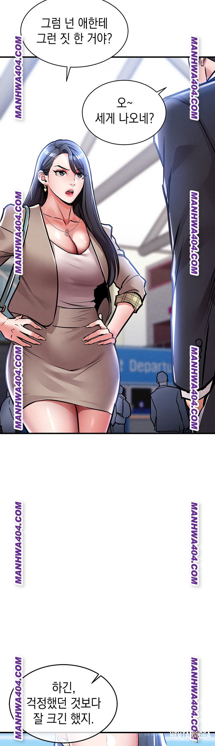 Glorious Homecoming Raw Glorious Homecoming Raw Chapter 14 - Page 3