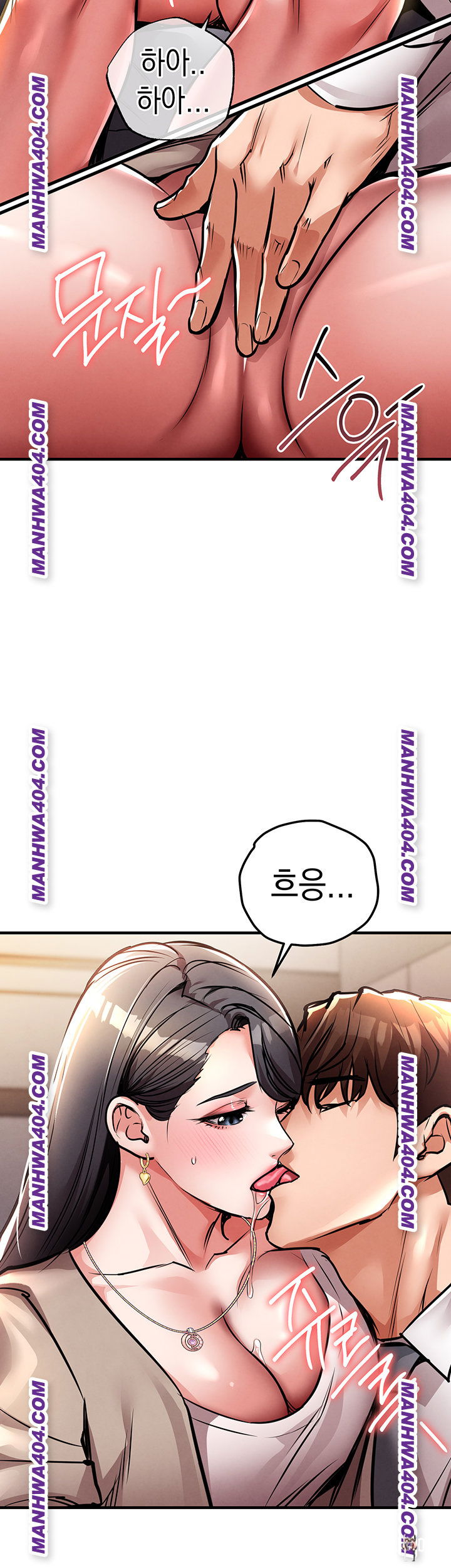 Glorious Homecoming Raw Glorious Homecoming Raw Chapter 14 - Page 35