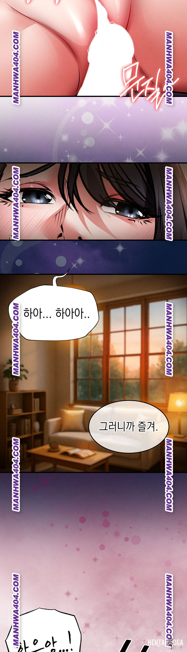 Glorious Homecoming Raw Glorious Homecoming Raw Chapter 14 - Page 44