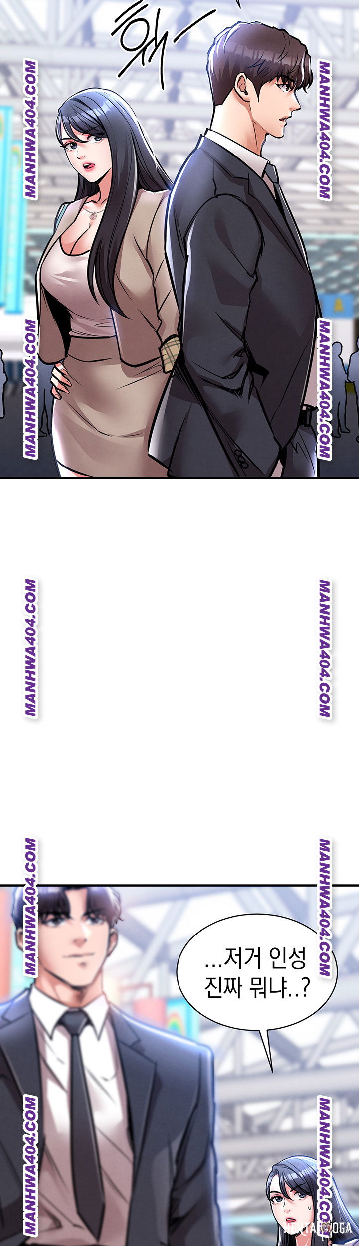 Glorious Homecoming Raw Glorious Homecoming Raw Chapter 14 - Page 5