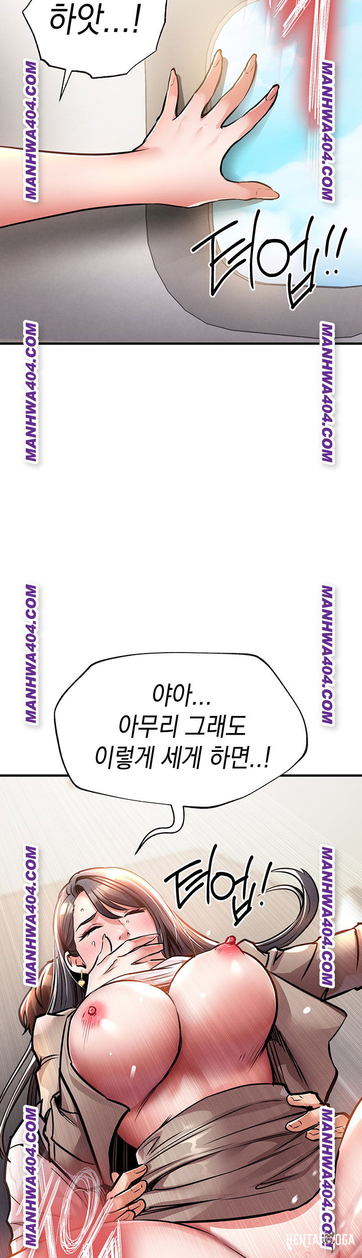 Glorious Homecoming Raw Glorious Homecoming Raw Chapter 14 - Page 51