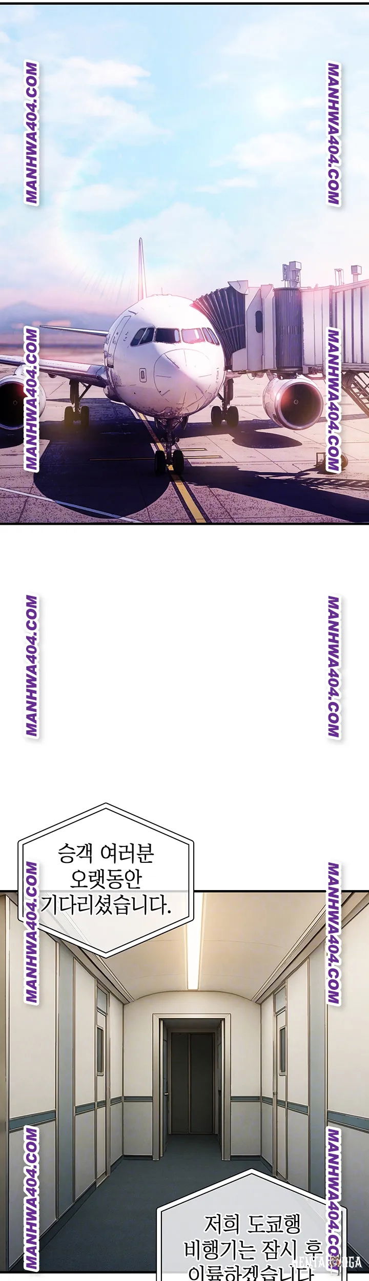 Glorious Homecoming Raw Glorious Homecoming Raw Chapter 14 - Page 8