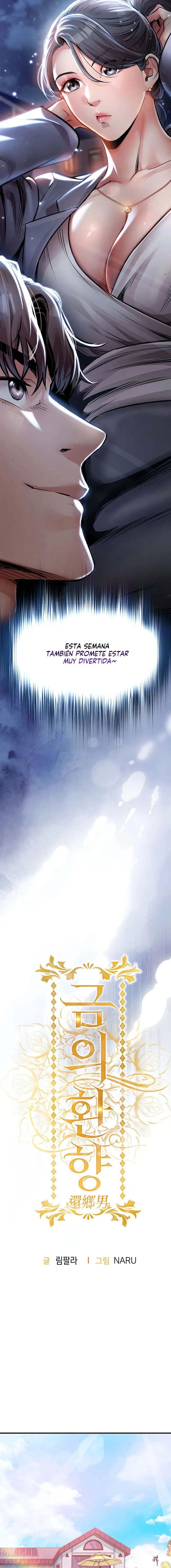 Glorious Homecoming Raw Glorious Homecoming Raw Chapter 13 - Page 2