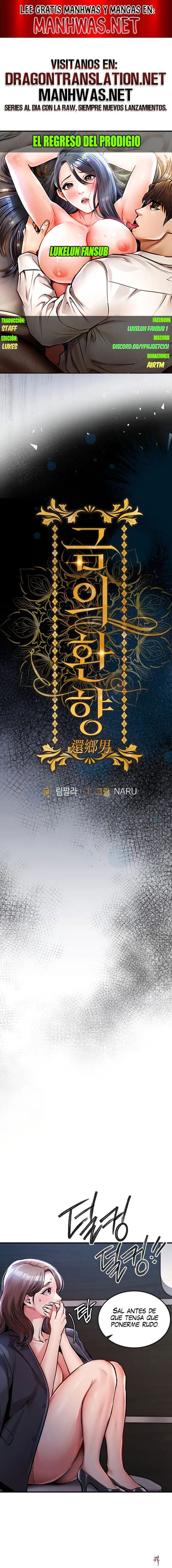 Glorious Homecoming Raw Glorious Homecoming Raw Chapter 12 - Page 1 Glorious Homecoming Raw Glorious Homecoming Raw Chapter 12 - Page 1