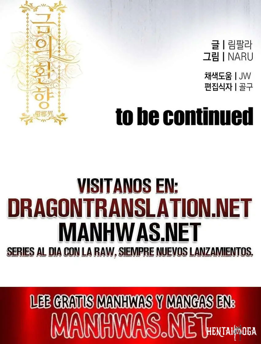 Glorious Homecoming Raw Glorious Homecoming Raw Chapter 11 - Page 26