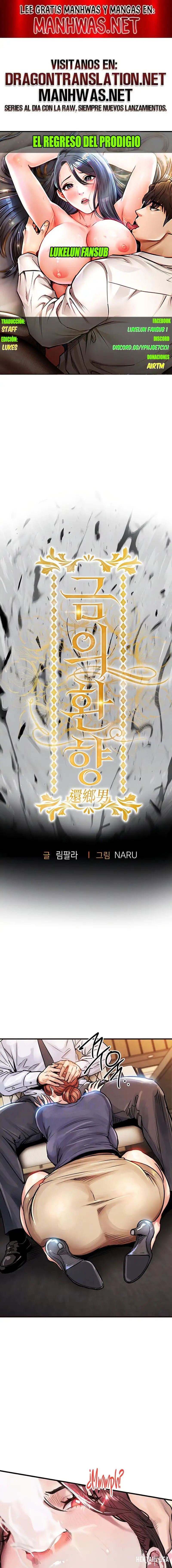 Glorious Homecoming Raw Glorious Homecoming Raw Chapter 10 - Page 1