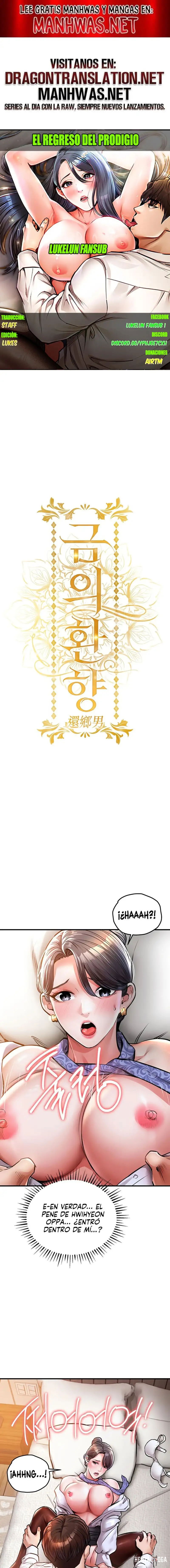 Glorious Homecoming Raw Glorious Homecoming Raw Chapter 8 - Page 1