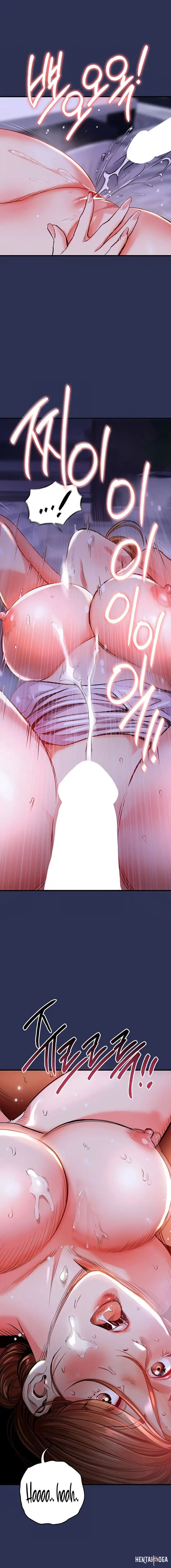 Glorious Homecoming Raw Glorious Homecoming Raw Chapter 4 - Page 6