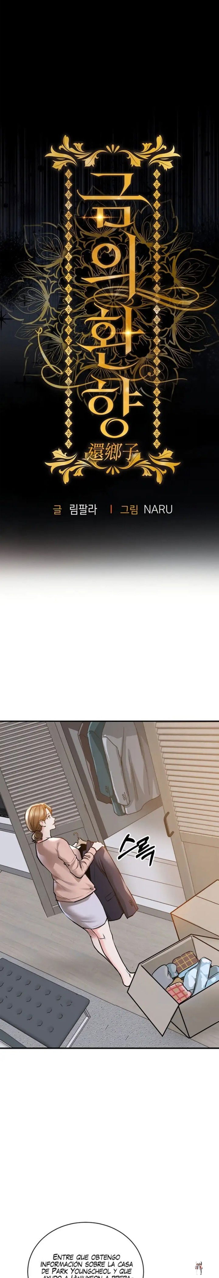 Glorious Homecoming Raw Glorious Homecoming Raw Chapter 2 - Page 11