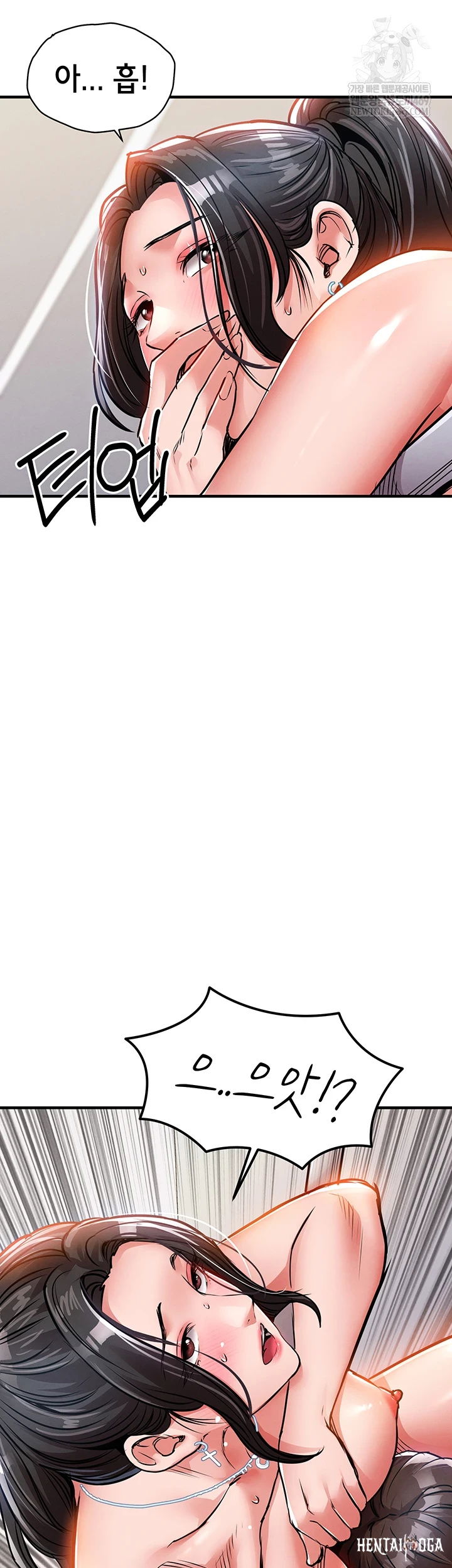 Glorious Homecoming Raw Glorious Homecoming Raw Chapter 38 - صفحة 15