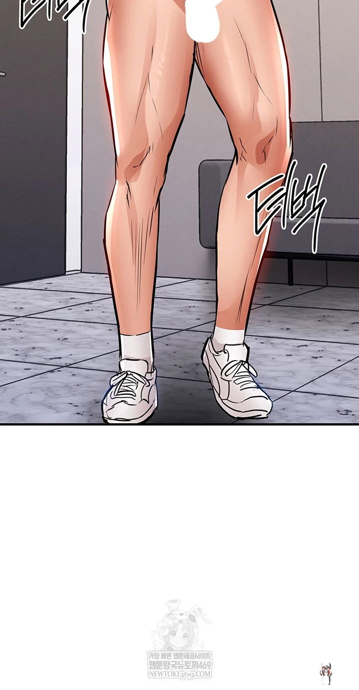 Glorious Homecoming Raw Glorious Homecoming Raw Chapter 38 - صفحة 2