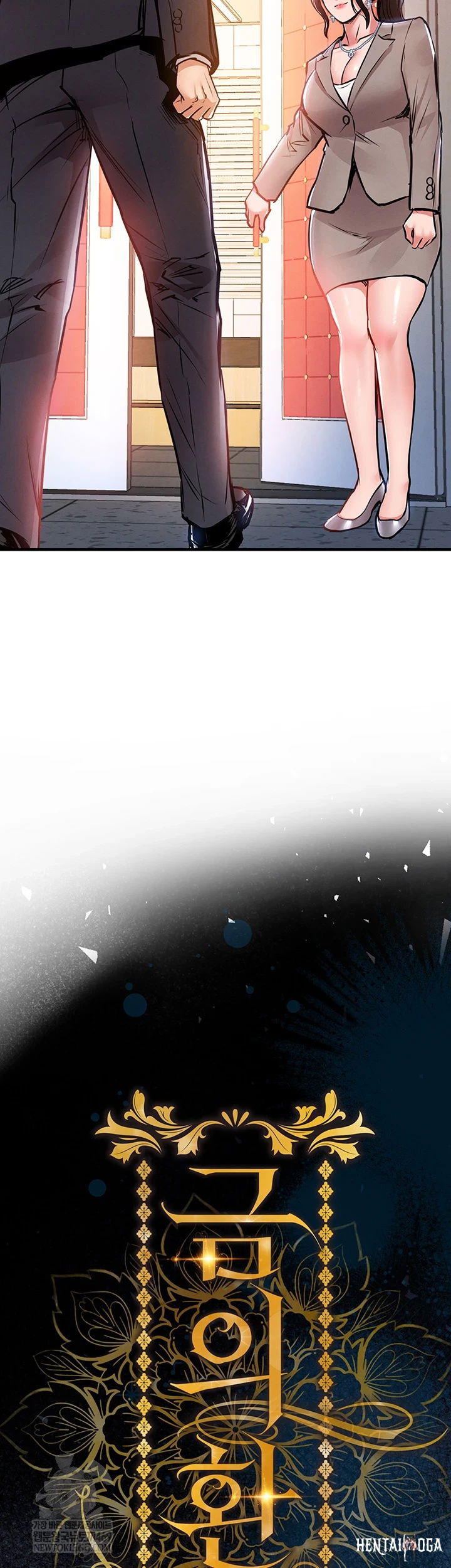 Glorious Homecoming Raw Glorious Homecoming Raw Chapter 38 - صفحة 30