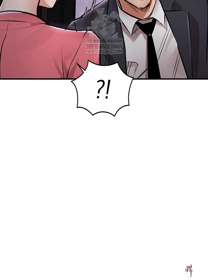 Glorious Homecoming Raw Glorious Homecoming Raw Chapter 38 - صفحة 35