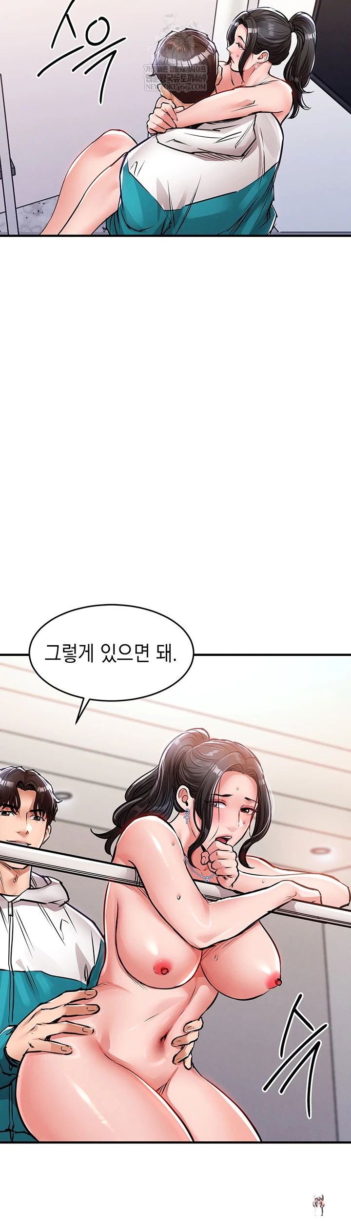 Glorious Homecoming Raw Glorious Homecoming Raw Chapter 38 - صفحة 4