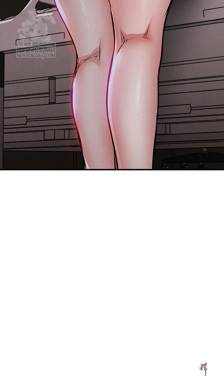 Glorious Homecoming Raw Glorious Homecoming Raw Chapter 38 - صفحة 51