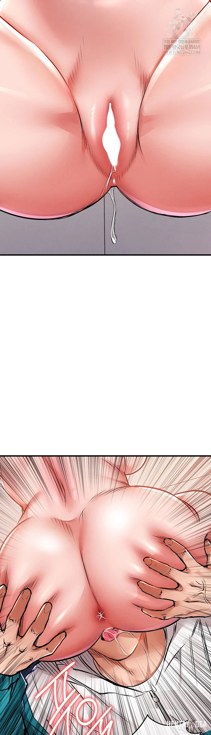 Glorious Homecoming Raw Glorious Homecoming Raw Chapter 38 - صفحة 6