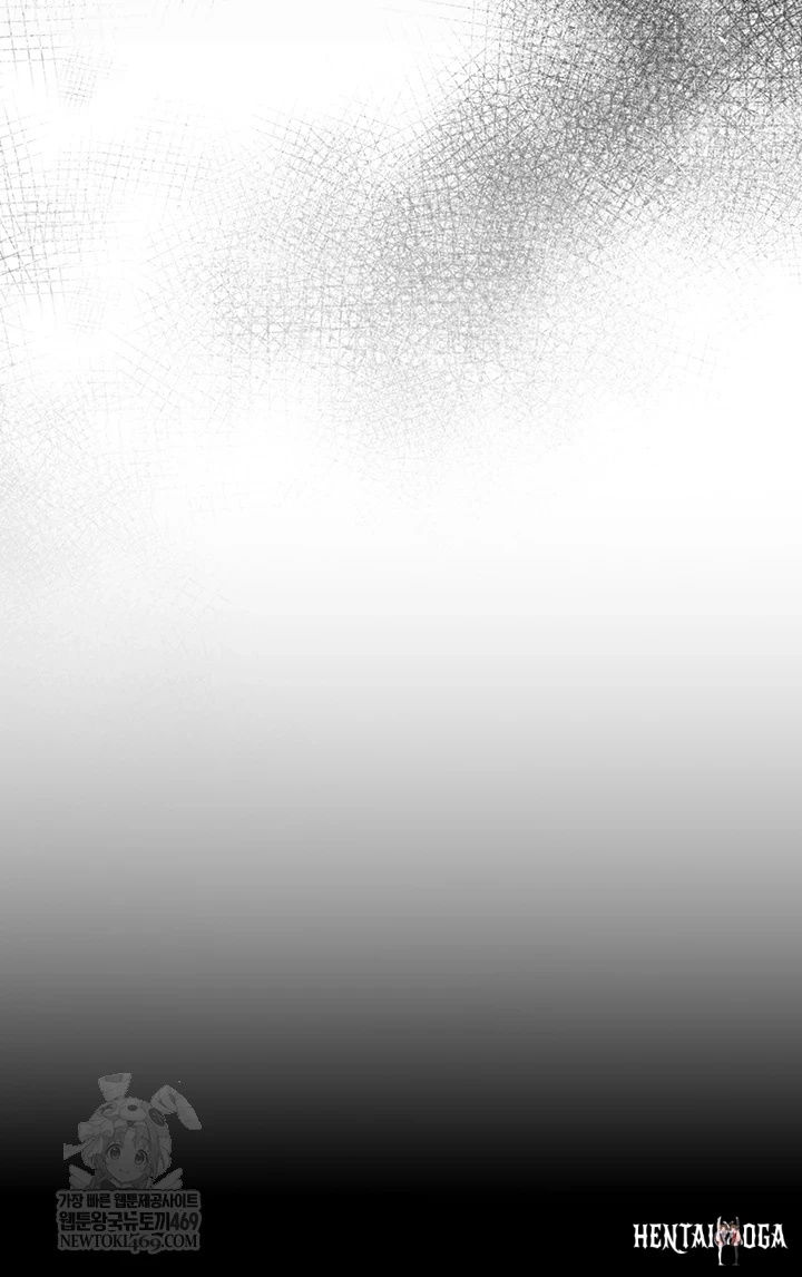 Glorious Homecoming Raw Glorious Homecoming Raw Chapter 43 - Page 19