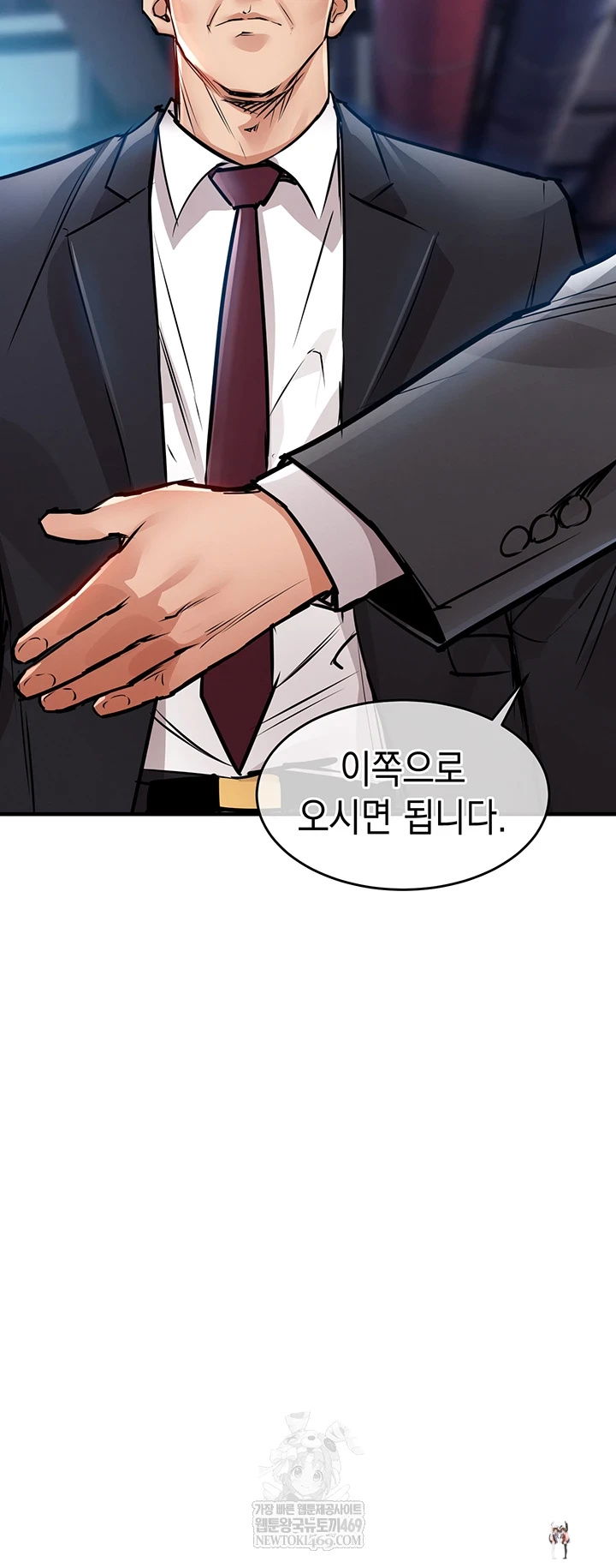 Glorious Homecoming Raw Glorious Homecoming Raw Chapter 43 - Page 22