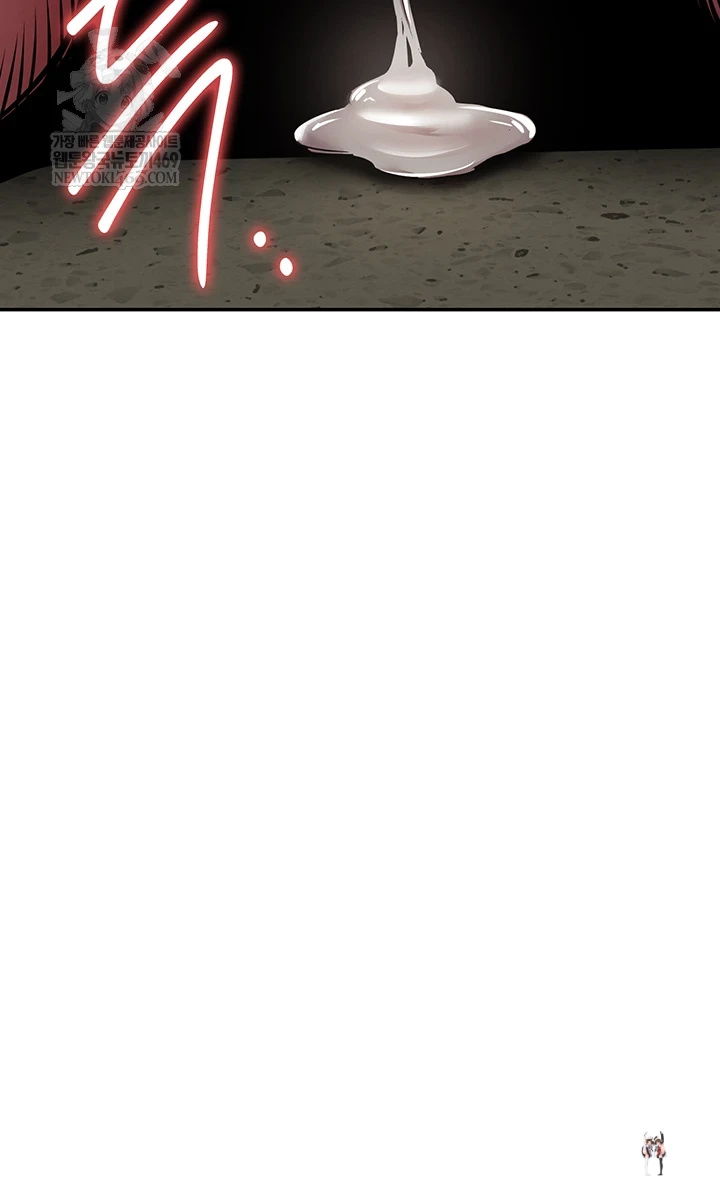 Glorious Homecoming Raw Glorious Homecoming Raw Chapter 43 - Page 3