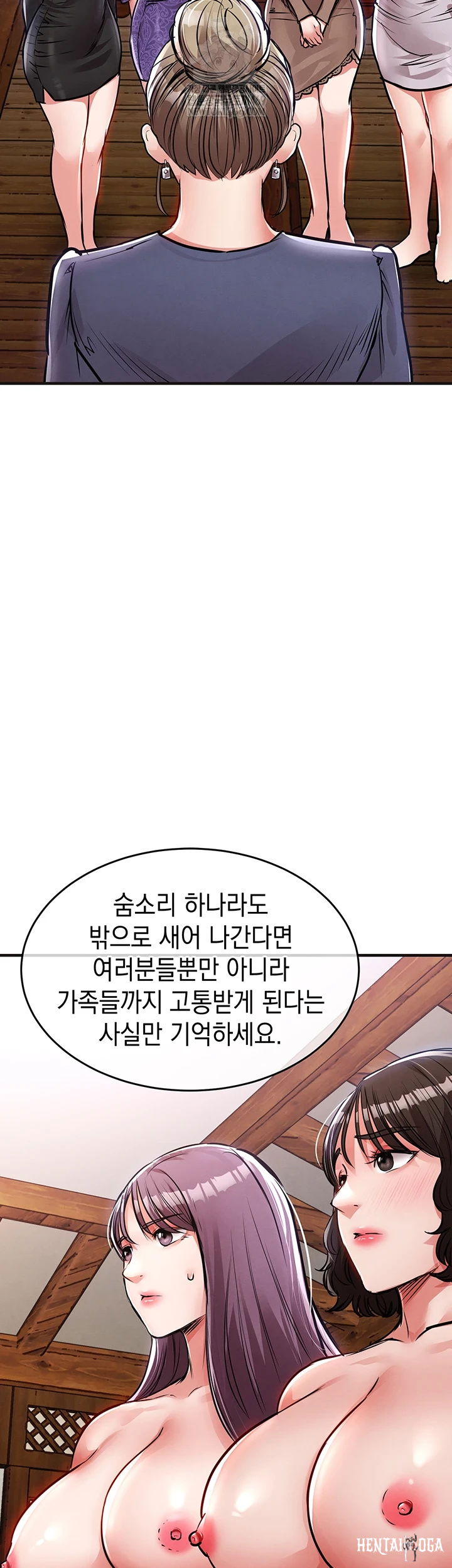 Glorious Homecoming Raw Glorious Homecoming Raw Chapter 43 - Page 35