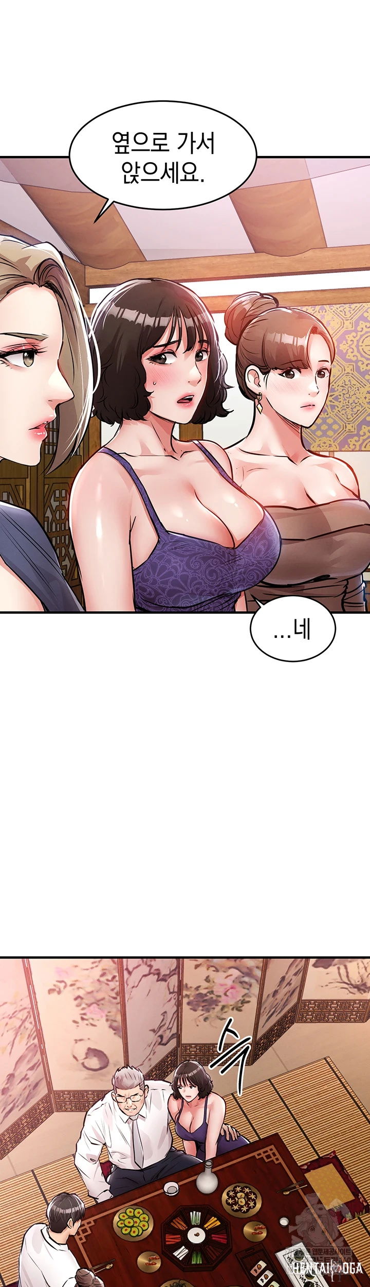 Glorious Homecoming Raw Glorious Homecoming Raw Chapter 43 - Page 58