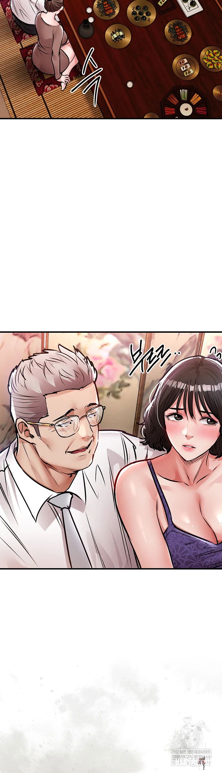 Glorious Homecoming Raw Glorious Homecoming Raw Chapter 43 - Page 59