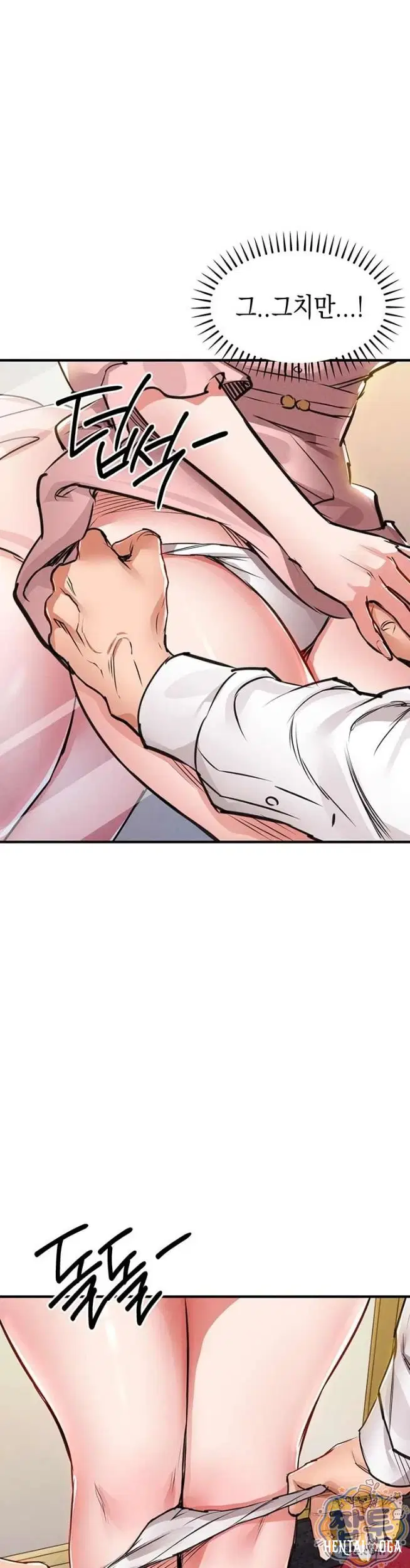 Glorious Homecoming Raw Glorious Homecoming Raw Chapter 62 - Page 14