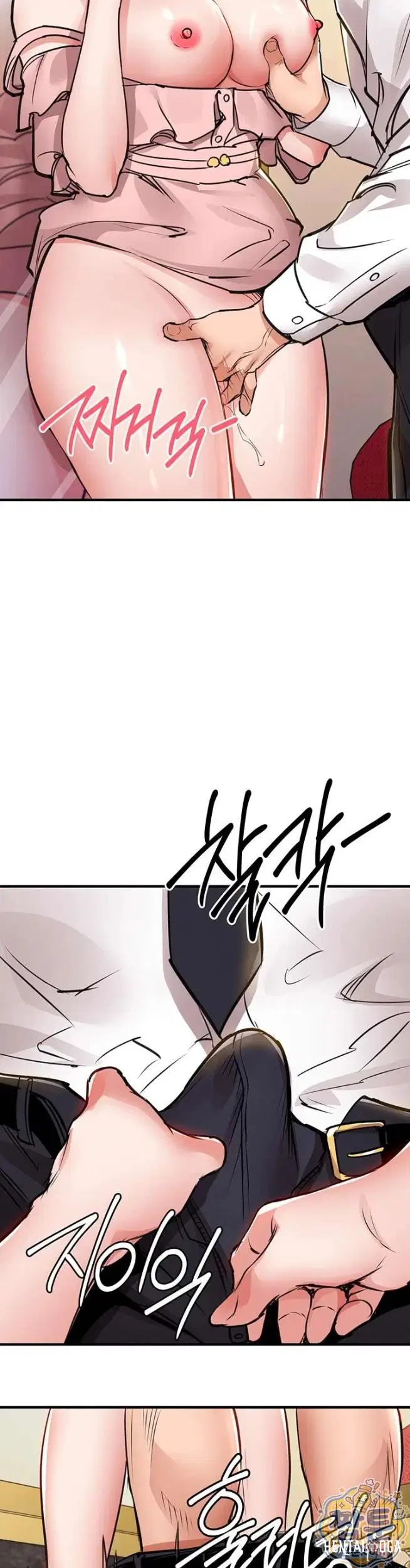 Glorious Homecoming Raw Glorious Homecoming Raw Chapter 62 - Page 18