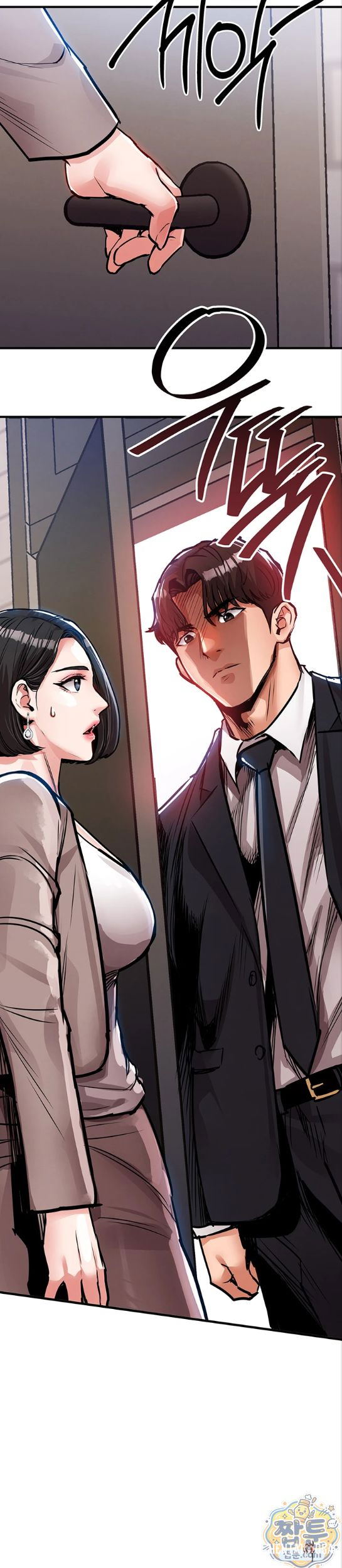 Glorious Homecoming Raw Glorious Homecoming Raw Chapter 63 - Page 28