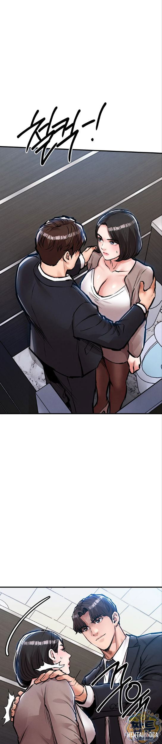 Glorious Homecoming Raw Glorious Homecoming Raw Chapter 63 - Page 32