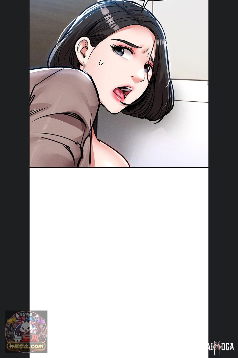 Glorious Homecoming Raw Glorious Homecoming Raw Chapter 64 - صفحة 62
