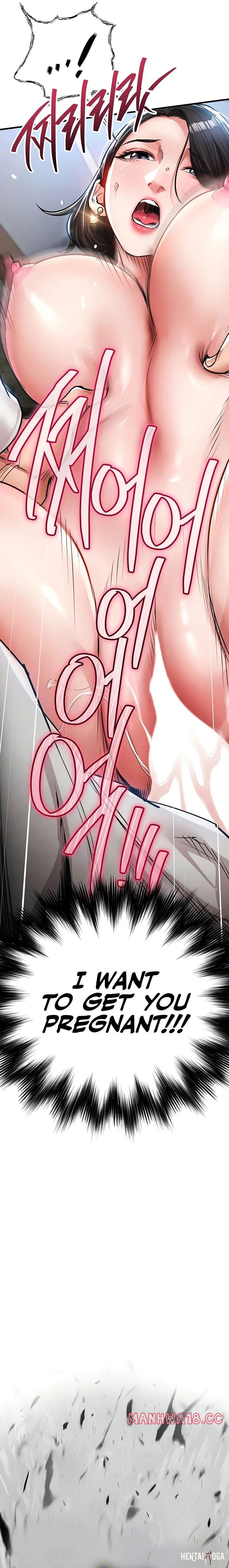 Glorious Homecoming Glorious Homecoming Chapter 26 - Page 4