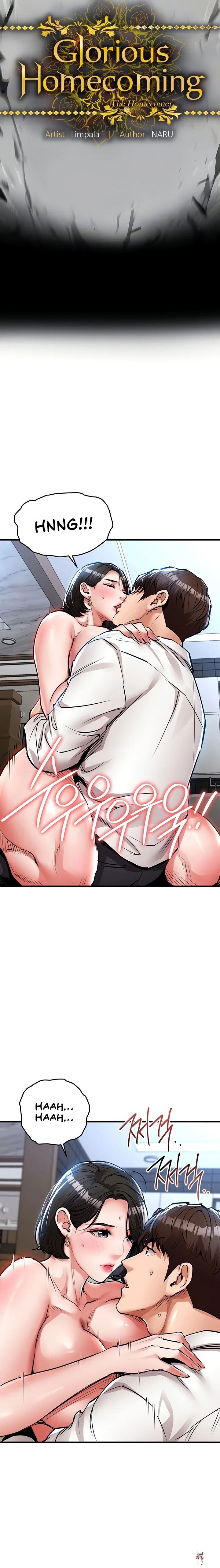 Glorious Homecoming Glorious Homecoming Chapter 26 - Page 5