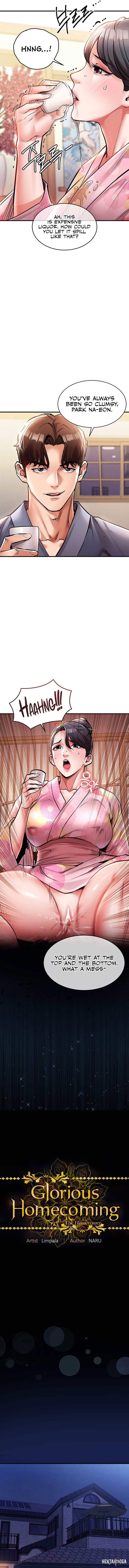 Glorious Homecoming Glorious Homecoming Chapter 17 - Page 6