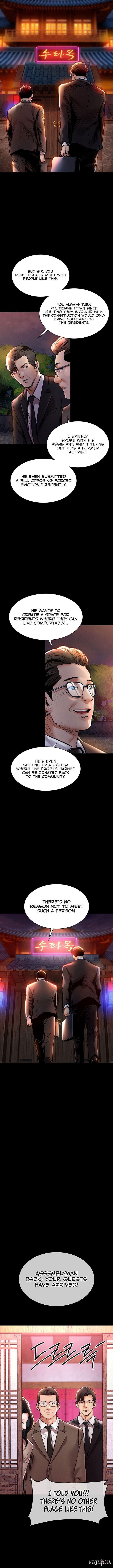 Glorious Homecoming Glorious Homecoming Chapter 15 - Page 12