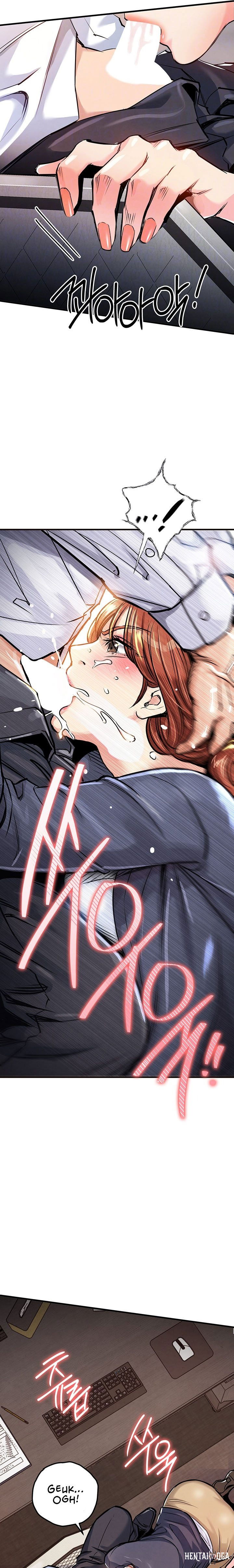 Glorious Homecoming Glorious Homecoming Chapter 10 - Page 4