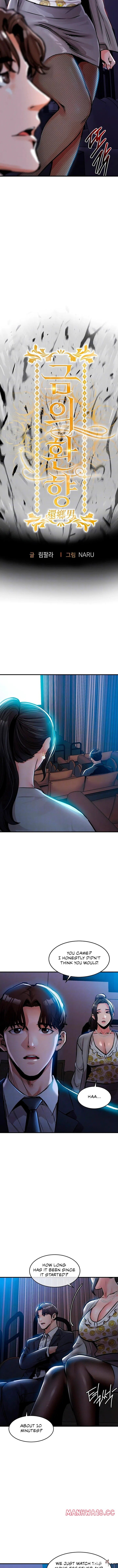 Glorious Homecoming Glorious Homecoming Chapter 45 - صفحة 2