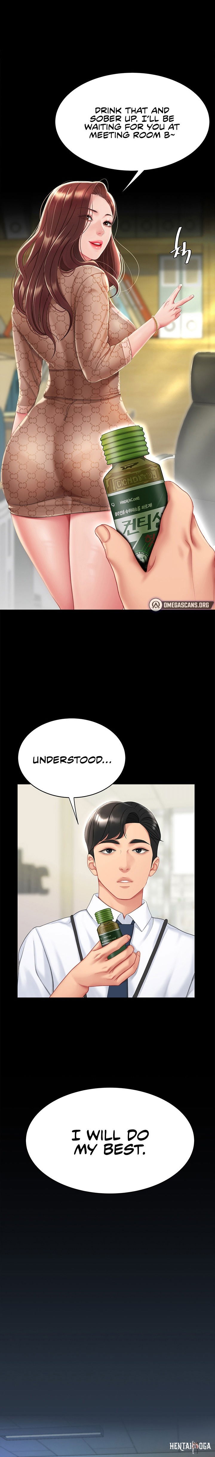 Go Ahead, Mom Go Ahead, Mom Chapter 1 - Page 15