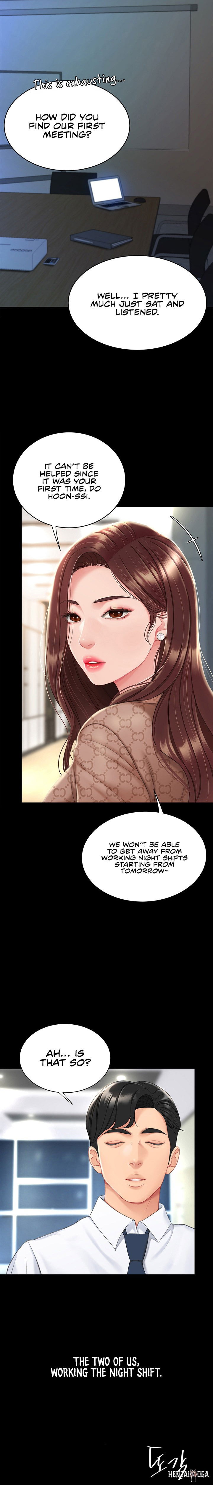 Go Ahead, Mom Go Ahead, Mom Chapter 1 - Page 16