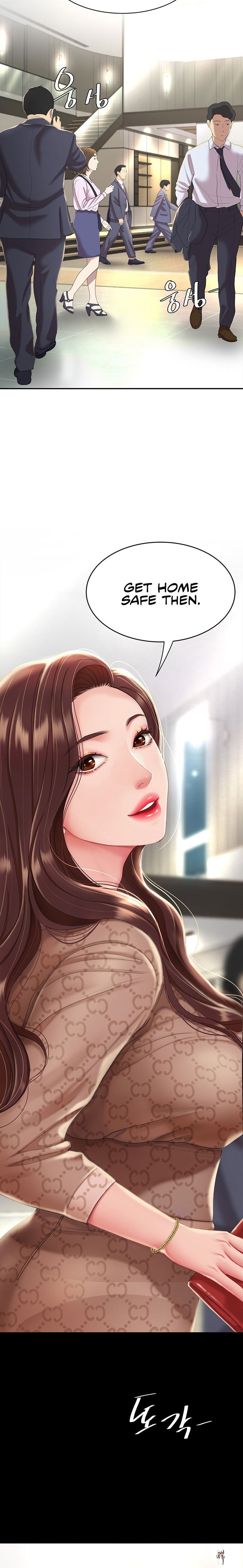 Go Ahead, Mom Go Ahead, Mom Chapter 1 - Page 21