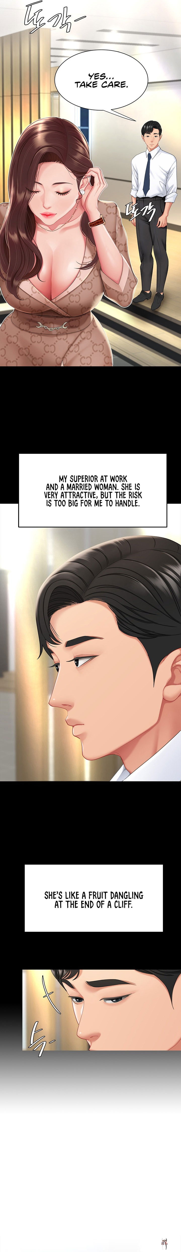 Go Ahead, Mom Go Ahead, Mom Chapter 1 - Page 22