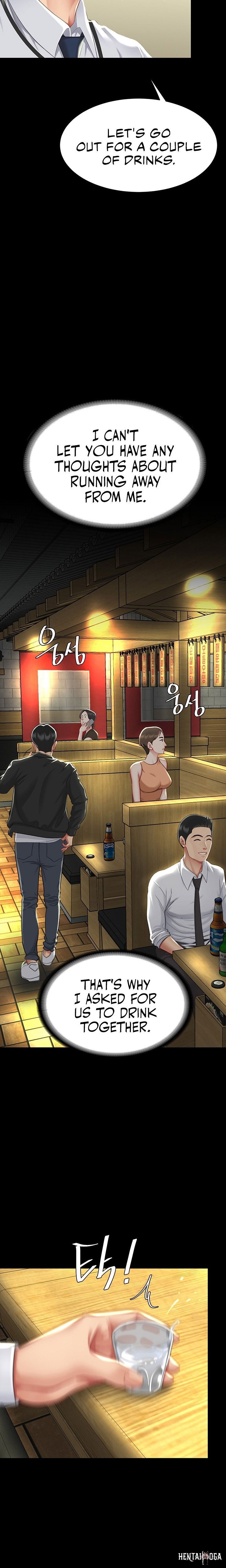 Go Ahead, Mom Go Ahead, Mom Chapter 7 - Page 25