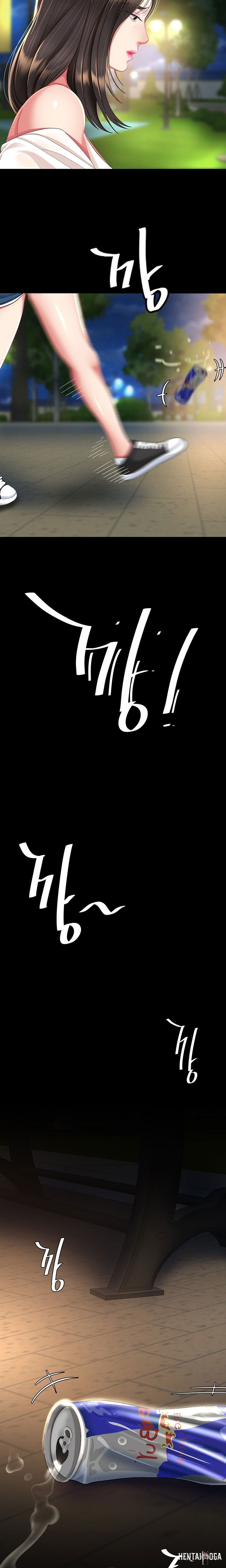 Go Ahead, Mom Go Ahead, Mom Chapter 9 - Page 27