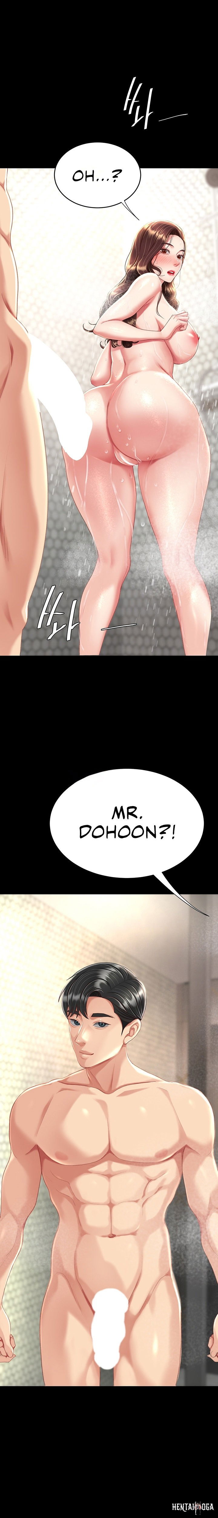 Go Ahead, Mom Go Ahead, Mom Chapter 9 - Page 31