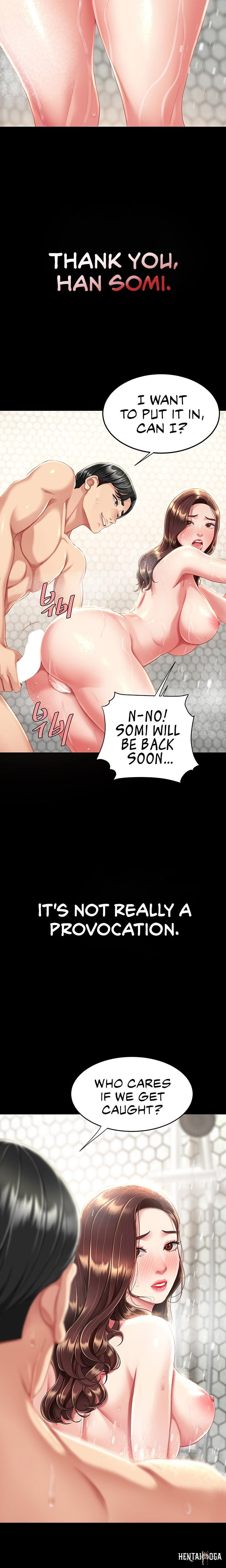 Go Ahead, Mom Go Ahead, Mom Chapter 9 - Page 33